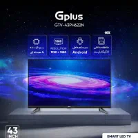 تلویزیون هوشمند|تلویزیون و پروژکتور|بروجرد, |دیوار