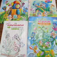 کتاب های پیش  دبستانی