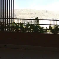 نگهبانی و باغبانی