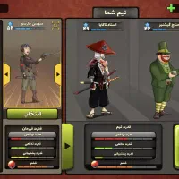 اکانت پسر خوانده|کنسول، بازی ویدئویی و آنلاین|تهران, چهارصد دستگاه|دیوار