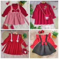 سارافون یلدایی  ۱تا ۶سال