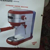 اسپرسو ساز مباشی ژاپن