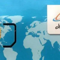 فروش سیم کارت همراه اول 0912