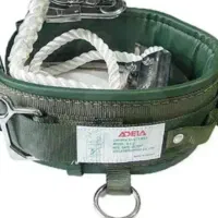 گمشده مهم|اشیا|بروجرد, |دیوار