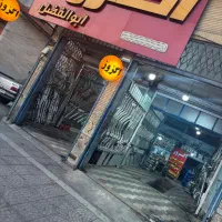 اگزوز و کاتالیزور به قیمت عمده|قطعات یدکی و لوازم جانبی|شیراز, گلکوب|دیوار