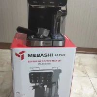 اسپرسوساز مباشی مدل 2505 پک اصلی مناسب جهیزیه