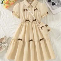 خدمات دوخت