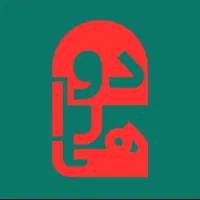 منشی گیم نت