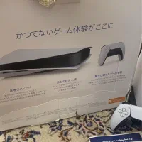 ps5 پی اس ۵پلی استیشن ۵ دو دسته فول بازی|کنسول، بازی ویدئویی و آنلاین|تهران, طیب|دیوار