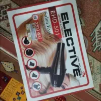 لوازم خانگی نو