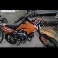 مینی موتور  درحد