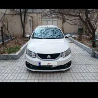 ساینا مدل 1404