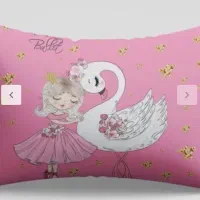 روبالشتی کودک و نوجوان.مهران|سرویس روتختی|مهران (ایلام), |دیوار