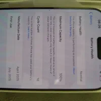 گوشی 16promax شرکتی درحد