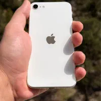 Se 2020 تر تمیز ترین ایفون