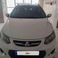 کوئیک رینگ فولادی مدل۹۸ فوق العاده تمیز بامانیتور