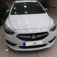 شاهینg