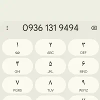 سیمکارت رندوبیلبوردی