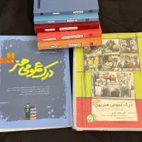 کتاب کار کنکور هنر