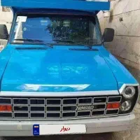 نیسان دوگانه ابشنال