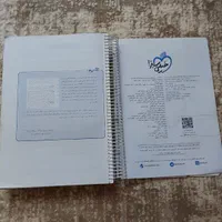 فیزیک ۳ و فیزیک پایه ریاضی خیلی سبز|کتاب و مجله آموزشی|تهران, ونک|دیوار