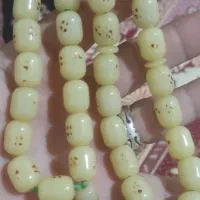 فروش تسبیح سندلوس المان