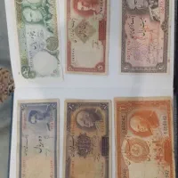 اسکناس قدیمی