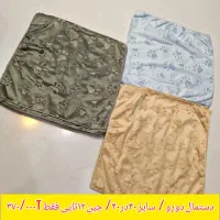 دستمال آشپزخانه|سفره، حوله، دستمال آشپزخانه|قم, علی آباد|دیوار