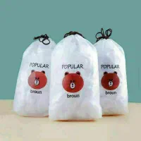 وسایل کاربردی