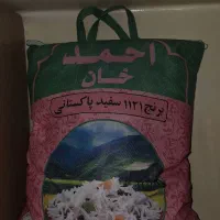 برنج پاکستانی اصل 1121 احمد خان خوش‌عطر و مجلسی