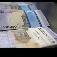 راهنمایی کنید