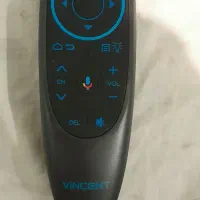 کنترل جادویی