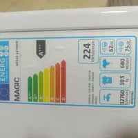 فروش به دلیل مهاجرت|ماشین لباسشویی و خشک‌کن لباس|ارومیه, |دیوار