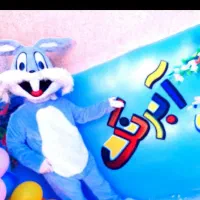 مهد کودک و پیش دبستانی آبرنگ