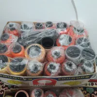 نخ ترویرا