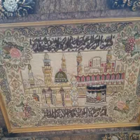 تابلو فرش دست بافت برجسته
