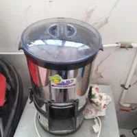 سبزی خورد کن