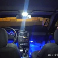 باسلام