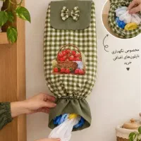 دمکنی و دستگیره های رنگارنگ