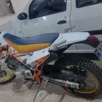 تریل بهپر250