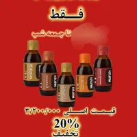 کسب کار آنلاین درمنزل مختص خانم خونه|استخدام بازاریابی و فروش|قوچان, |دیوار