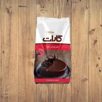 شکلات سکه ای ۵کیلویی کارات