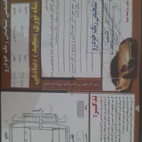پراید ۱۳۱|خودرو سواری و وانت|شیراز, باغ تخت|دیوار