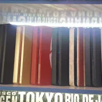 اسلیم ۱ ترا کپی خور پلی استیشن ۴|کنسول، بازی ویدئویی و آنلاین|تبریز, |دیوار