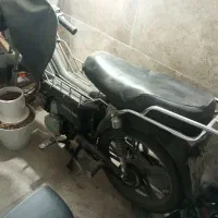 ناتالی ۹۰|اشیا|قم, باجک دو|دیوار