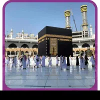 فیش حج تمتع سال ۸۶