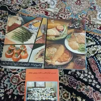 کتاب آشپزی عتیقه