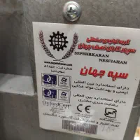 خمیر گیر ۵ کیلویی|کافی‌شاپ و رستوران|شوش, |دیوار