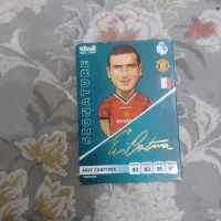 کیمدی|اسباب‌بازی بچه|بندر ماهشهر, |دیوار