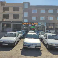 مرکزپرایدزنجان